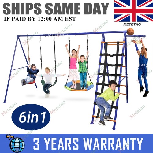 In1 garden kids swing set - in1,